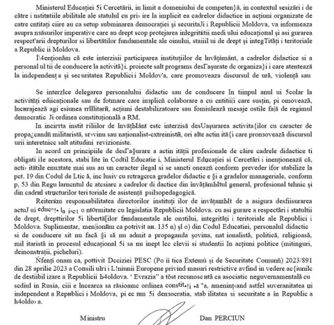 Вплоть до увольнения: Министерство образования Молдовы потребовало обязательно показать в русских лицеях фильм "Сибирь на костях", а также запретило учителям и детям участие в марше Бессмертного полка