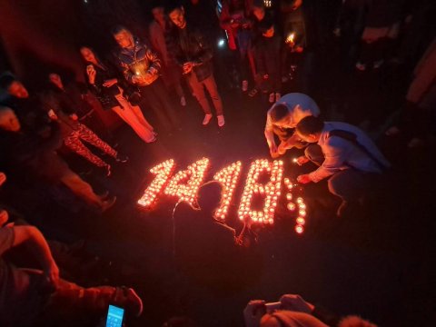ТРАДИЦИОННАЯ АКЦИЯ «СВЕЧИ ПАМЯТИ» ВЕЧЕРОМ 8 МАЯ 2026-ГО ГОДА НА МЕМОРИАЛЕ «ВЕЧНОСТЬ» БЫЛИ ЗАЖЖЕНЫ 1418 ПАМЯТНЫХ СВЕЧЕЙ ПО ЧИСЛУ ДНЕЙ ВЕЛИКОЙ ОТЕЧЕСТВЕННОЙ ВОЙНЫ.