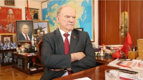 ГЕННАДИЙ ЗЮГАНОВ: «ГОСУДАРЕЙ ОЦЕНИВАЮТ В СОВОКУПНОСТИ» ГЕННАДИЙ ЗЮГАНОВ: «ГОСУДАРЕЙ ОЦЕНИВАЮТ В СОВОКУПНОСТИ»