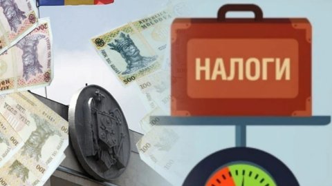 Расходы растут, жители страны стремительно беднеют: Как гражданам Молдовы доказать преступное повышение налогов и отменить их - мнение адвоката