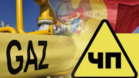 "ЧП в энергетике — не «пустой звук": От властей Молдовы требуют ответа, в чём срочность, если весь газ закуплен